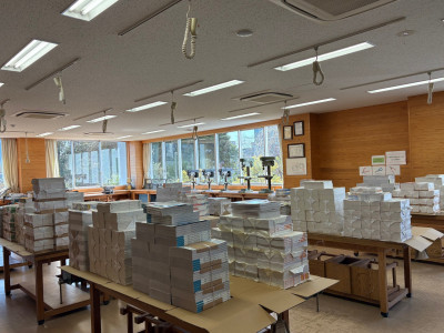 2b230133-f9f4-4c92-bcef-7a2ffcbb6051