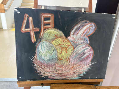 f8870686-e342-4d46-b8c4-943e5302e51e