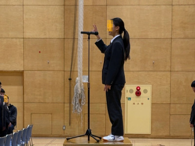 f2747466-ecbe-4d30-89cc-0cc8b2ff8871