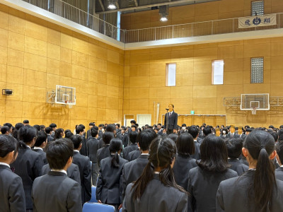 f09750d7-bea9-4a30-8338-bd661de0283c