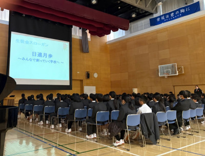 e5e248d9-004a-46b6-aafa-ca211102c68a