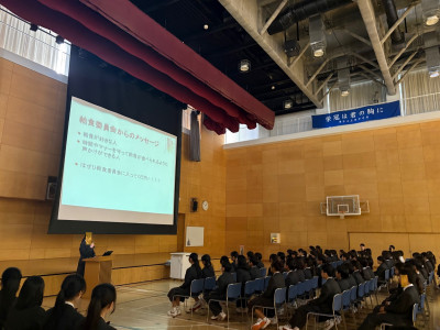 9cb2accf-d45d-4407-9755-5b509d724b83