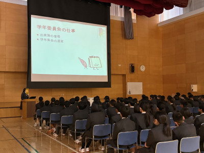 ca8ac626-ef78-4c49-9b42-ad4d19a72d54