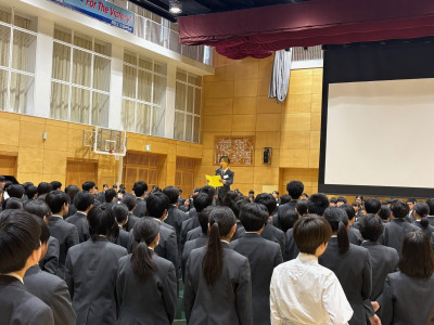 aae266bf-94bc-46e0-9e33-00efb2ef47f1