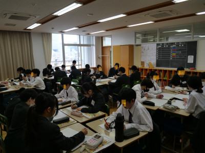 1-12数学3
