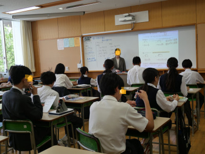 2-34数学3