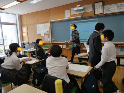 1-12数学3
