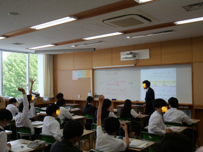 1-12数学1