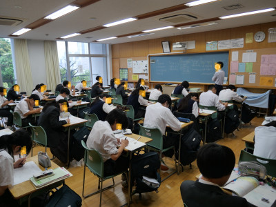 3-23数学2