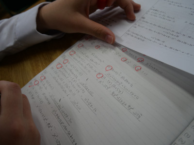 3-23数学0