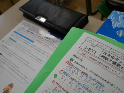 3-1英語0