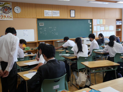 2-12数学1