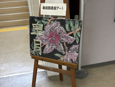 d4ce08e3-6092-494d-9558-9b0d834e56cc