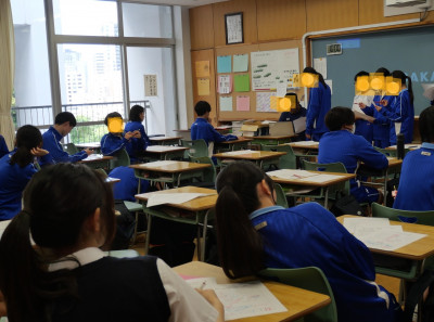2-2社会1