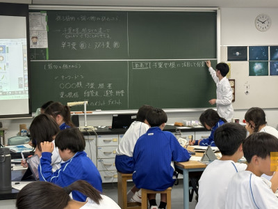 69ce6db6-bc10-42d9-b621-e9e1b28c7746