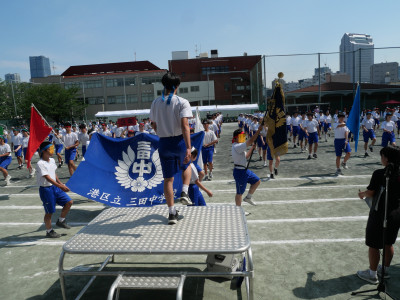 P1258925