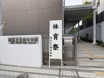 ba74b1bb-8a38-410a-b90d-1d7fef691355