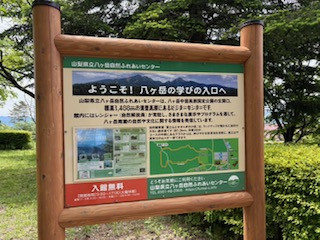 2-5