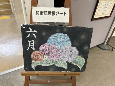 f7e52f4b-aa4b-42c4-af09-d6e5afab14b5