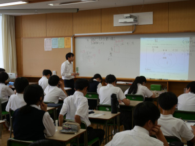 1-12数学1