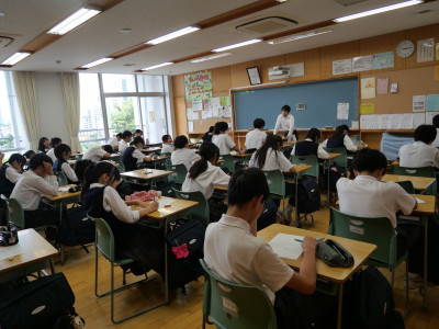 2-4数学1