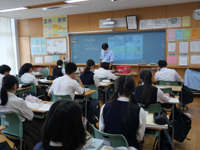 3-3社会1