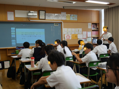 アイヌ2