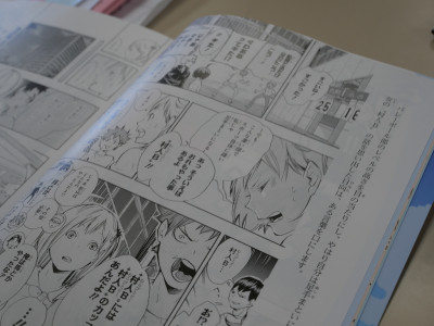 バレー1