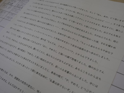 P1281403
