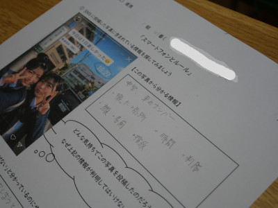 ２年共通題材