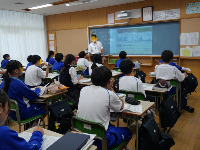 1-2社会1