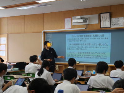1-2国語1