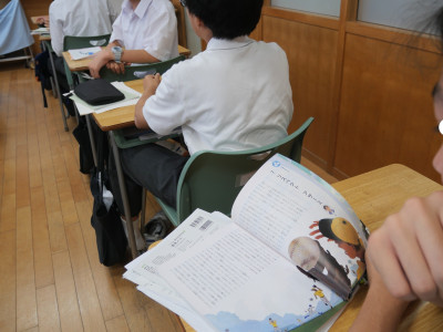 2nen1