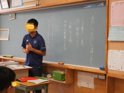 2nen5