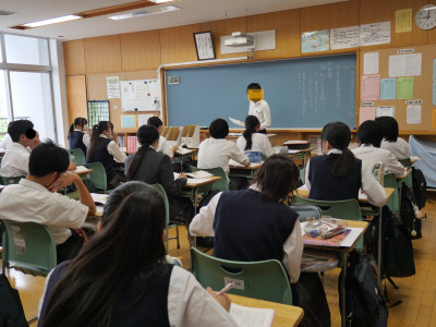 3nen 1