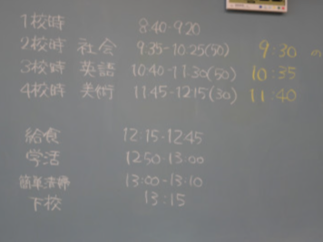 P1281937