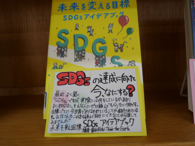P1281733