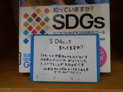 P1281735