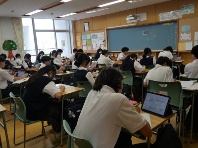 2-1２数学