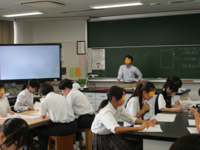 2-4理科1