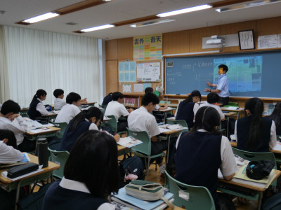 3-3社会1