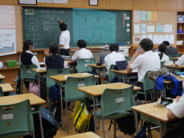 2-12数学1