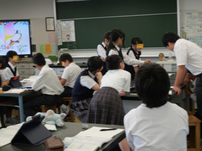 2-4理科2