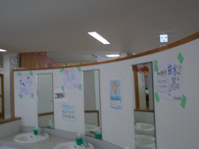P1282202