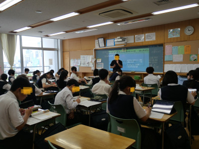 2-3社会1