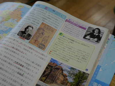 3-3社会0