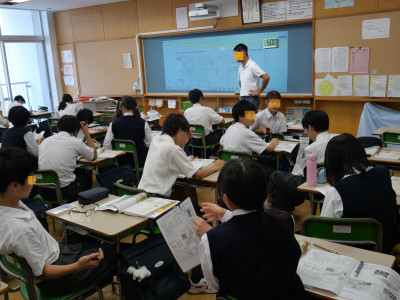 1-2社会2