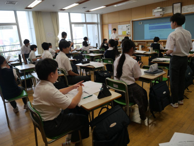 1-4理科1
