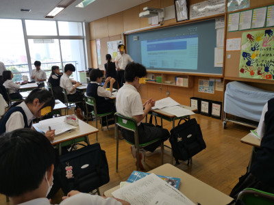 1-4理科2