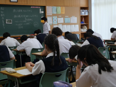 2-12数学1